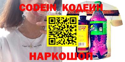 амфетамин Нягань