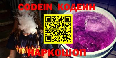 spice Обь