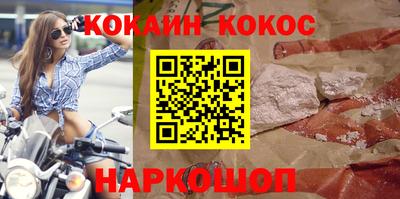 амфетамин Нягань