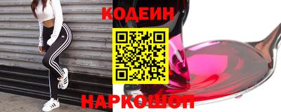 амфетамин Нягань