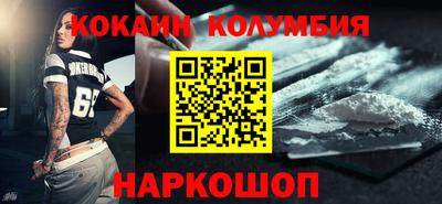 амфетамин Нягань