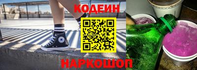 амфетамин Нягань