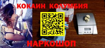 spice Обь