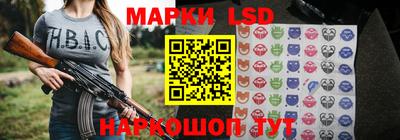 ALPHA-PVP Обнинск