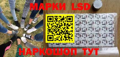 амфетамин Нягань