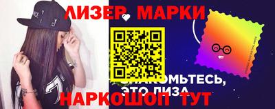 ALPHA-PVP Обнинск
