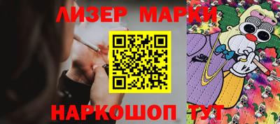 spice Обь