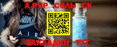 амфетамин Нягань