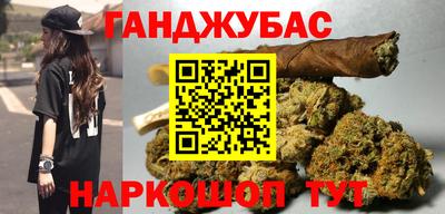 ALPHA-PVP Обнинск