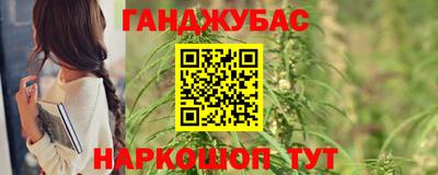 амфетамин Нягань