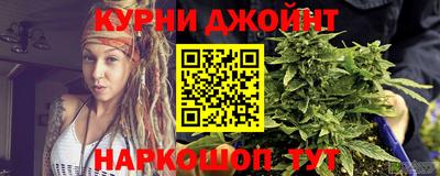 ALPHA-PVP Обнинск