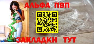 амфетамин Нягань