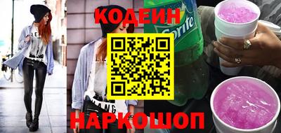 spice Обь