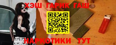 spice Обь